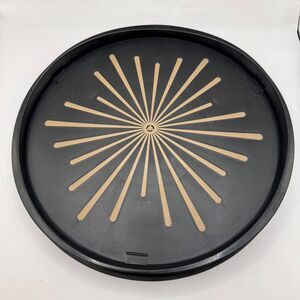 Rubbermaid MCM/Vintage Inspired Lazy Susan Turntable Starburst Design Black Tan